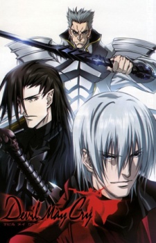 Devil May Cry 2007