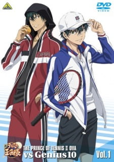 Shin Tennis no Oujisama OVA vs. Genius 10