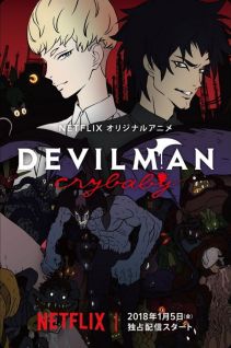 Devilman: Crybaby