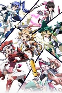 Senki Zesshou Symphogear GX: Senki Zesshou Shinai Symphogear