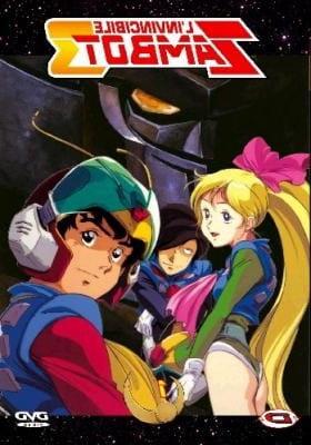 Muteki Choujin Zanbot 3