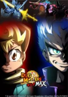 Duel Masters King Max