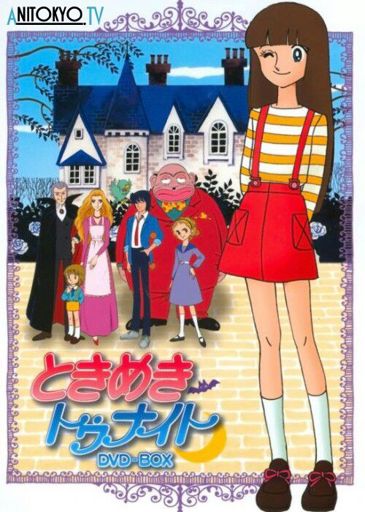 Tokimeki Tonight