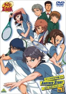 Tennis no Oujisama: Another Story - Kako to Mirai no Message