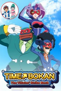 Time Bokan: Gyakushuu no San Akunin