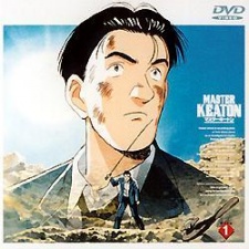 Master Keaton ova