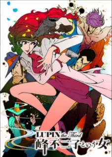 Lupin The Third: Mine Kujino to lu Onna