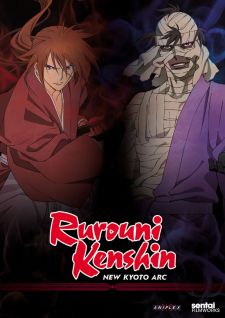 Rurouni Kenshin: Meiji Kenkaku Romantan - Shin Kyoto-hen