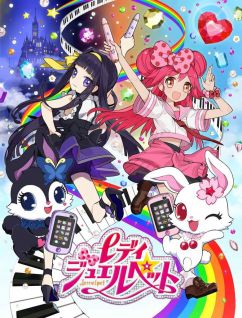 Lady Jewelpet