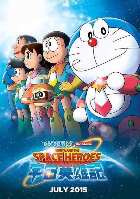 Doraemon Movie 35: Nobita no Space Heroes
