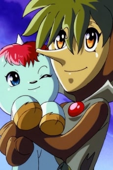 Glass no Chikyuu wo Sukue Unico Special