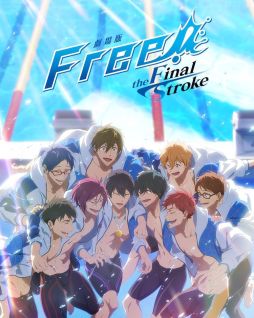 Free! Movie 5: The Final stroke