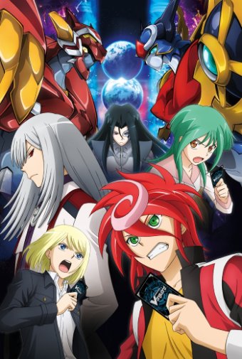 Cardfight!! Vanguard G: Stride Gate-hen