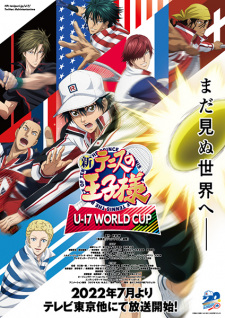 Shin Tennis no Oujisama: U-17 World Cup