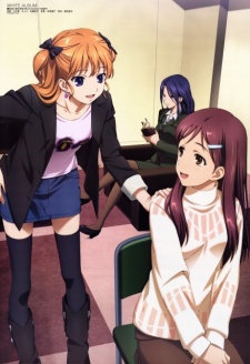 White Album