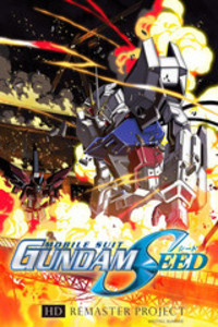 Mobile Suit Gundam Seed HD Remaster