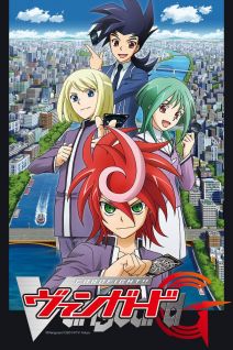 Cardfight vanguard G