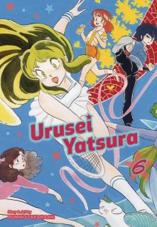 Urusei Yatsura