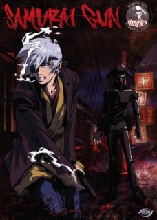 Samurai Gun Special