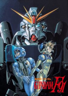 Kidou Senshi Gundam F91