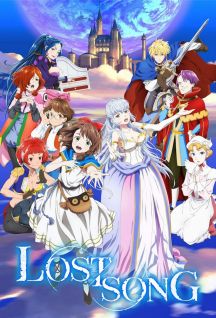 Lost Song