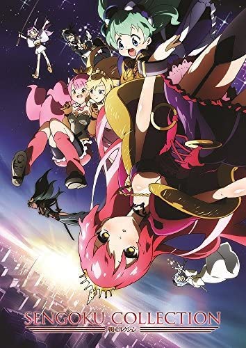 Sengoku Collection