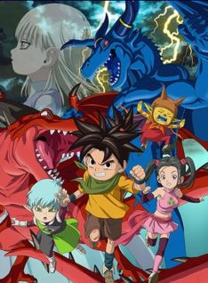 Blue Dragon: Tenkai no Shichi Ryuu