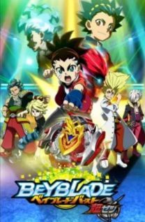 Beyblade Burst Chouzetsu