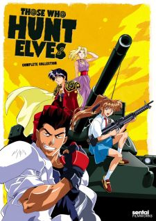 Elf wo Karu Mono-tachi