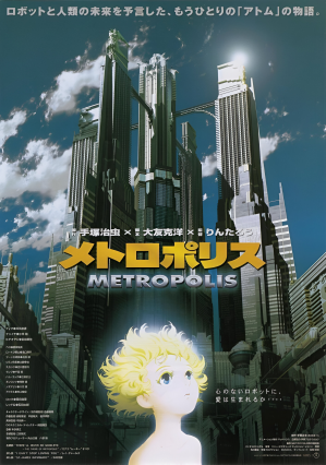 Metropolis