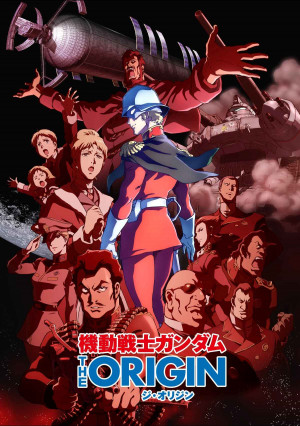 Kidou Senshi Gundam: The Origin