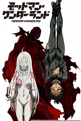 Deadman Wonderland