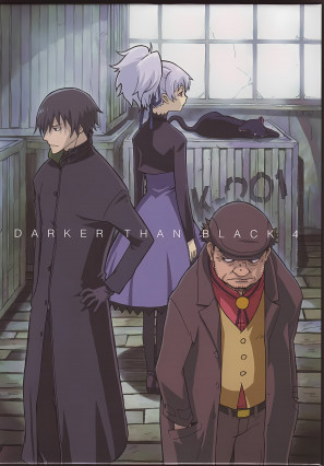 Darker than Black: Kuro no Keiyakusha