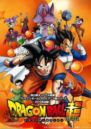 Dragon Ball Super