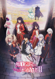Maou Gakuin no Futekigousha: Shijou Saikyou no Maou no Shiso, Tensei shite Shison-tachi no Gakkou e Kayou II