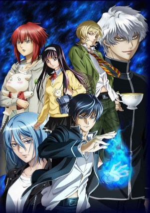 Code:Breaker OVA