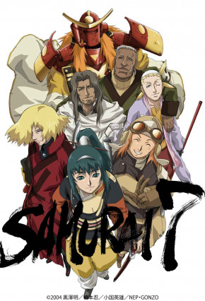 Samurai 7
