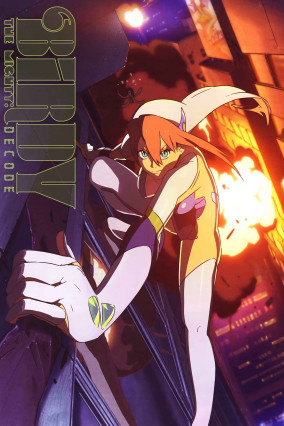 Tetsuwan Birdy Decode