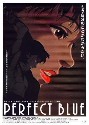 Perfect Blue